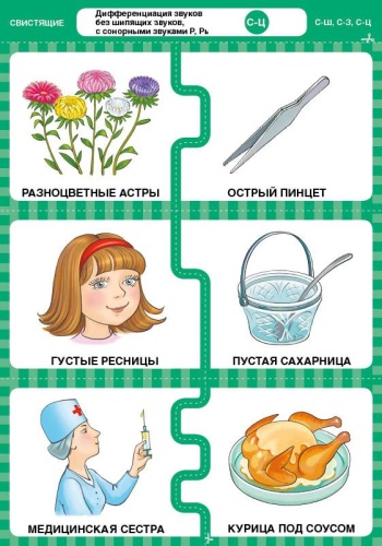 �������� �����. ������ ���������! ���������- ������ � �������� ���������, ����, 9785090992343, 