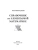 Импортировано из Wildberries Импортировано из Wildberries