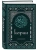 Импортировано из Wildberries Импортировано из Wildberries