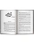 Импортировано из Wildberries Импортировано из Wildberries