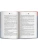 Импортировано из Wildberries Импортировано из Wildberries