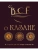 Всё о казане. Рецепты для настоящих гурманов. Подарочное издание- купить в магазине Кассандра, 9785042088476, Всё о казане. Рецепты для настоящих гурманов. Подарочное издание- купить в магазине Кассандра, фото, 9785042088476,
