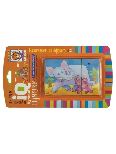 Умные кубики. Шумелки. 6 штук. Разноцветная Африка- купить в магазине Кассандра, фото, 9785811275823, 