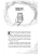 Импортировано из Wildberries Импортировано из Wildberries