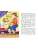 Импортировано из Wildberries Импортировано из Wildberries