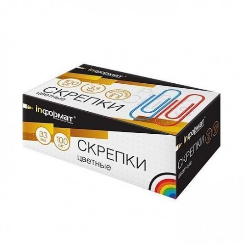 Скрепки 33мм*100шт. inФОРМАТ ассорти винил- купить в магазине Кассандра, фото, 4602723014478, 