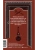 Импортировано из Wildberries Импортировано из Wildberries