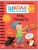 Школа Cеми Гномов. Активити с наклейками. Речь, грамота 6+- купить в магазине Кассандра, фото, 9785431519376, 