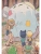 Импортировано из Wildberries Импортировано из Wildberries