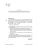 Импортировано из Wildberries Импортировано из Wildberries