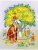 Импортировано из Wildberries Импортировано из Wildberries
