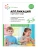 ФГОС.ФОП.Аппликация в детском саду. 3-4 года. Конспекты занятий.- купить в магазине Кассандра, 9785431542763, ФГОС.ФОП.Аппликация в детском саду. 3-4 года. Конспекты занятий.- купить в магазине Кассандра, фото, 9785431542763,