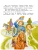 Импортировано из Wildberries Импортировано из Wildberries