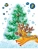 Импортировано из Wildberries Импортировано из Wildberries