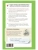 Импортировано из Wildberries Импортировано из Wildberries