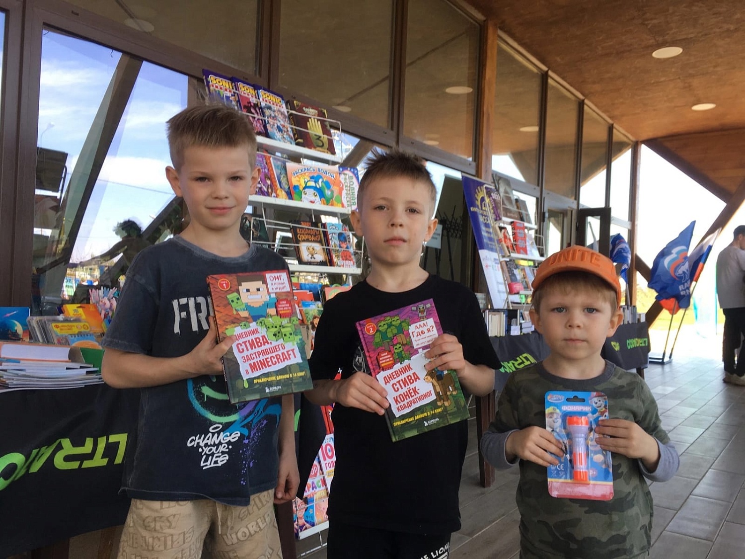 ��������� ���� 2024