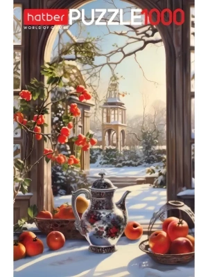 Импортировано из Wildberries