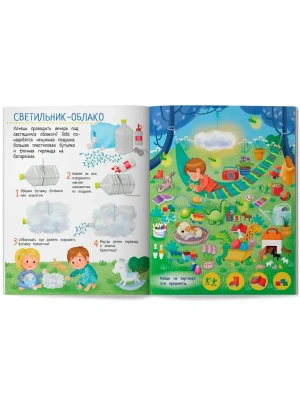 Импортировано из Wildberries