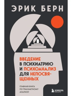 Фотография из отзыва покупателя