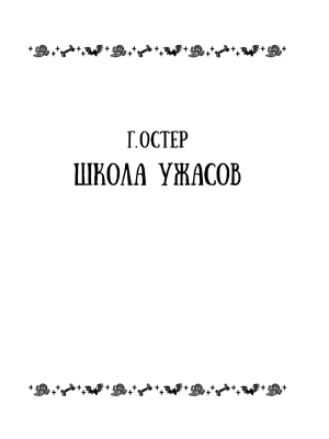 Фотография из отзыва покупателя