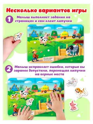 Импортировано из Wildberries
