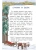 Импортировано из Wildberries Импортировано из Wildberries