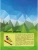 Импортировано из Wildberries Импортировано из Wildberries
