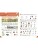 Импортировано из Wildberries Импортировано из Wildberries