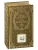Три мушкетера (ил. М. Лелуара)- купить в магазине Кассандра, 9785041696566, Три мушкетера (ил. М. Лелуара)- купить в магазине Кассандра, фото, 9785041696566,