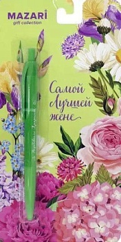 Ручка шариковая синяя, пулевидный пиш. узел,  0.7 мм, подарочная, ассорти 4 дизайна д/женщин , карто - купить в магазине Кассандра, фото, 4680527009081, 