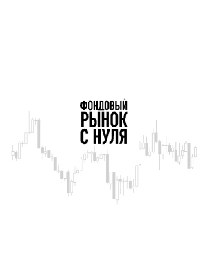 Фотография из отзыва покупателя