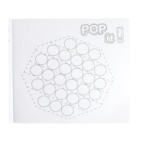 Раскраска Рор it УВЛЕКАТЕЛЬНЫЙ МИР (Р16-8190) 8л, твин лак, скрепка, блок 100г, 215х215- купить в магазине Кассандра, фото, 4610144881906, 