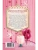 Импортировано из Wildberries Импортировано из Wildberries