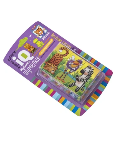 Умные кубики. Шумелки. 6 штук. Весёлые друзья- купить в магазине Кассандра, фото, 9785811275755, 