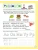 Импортировано из Wildberries Импортировано из Wildberries