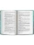 Импортировано из Wildberries Импортировано из Wildberries
