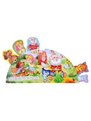 Импортировано из Wildberries
