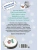 Импортировано из Wildberries Импортировано из Wildberries