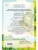 Импортировано из Wildberries Импортировано из Wildberries