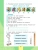 Импортировано из Wildberries Импортировано из Wildberries
