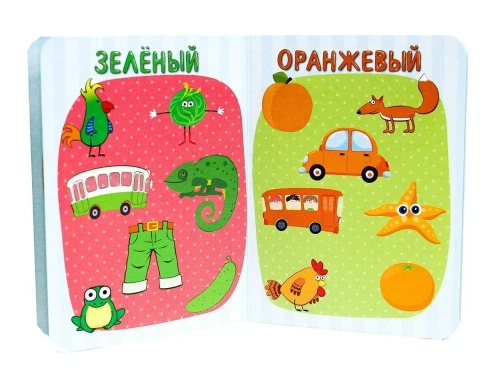 Синий трактор. Цвета- купить в магазине Кассандра, фото, 9785378300396, 