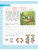 Импортировано из Wildberries Импортировано из Wildberries