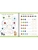 Импортировано из Wildberries Импортировано из Wildberries