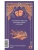 Импортировано из Wildberries Импортировано из Wildberries