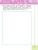 Импортировано из Wildberries Импортировано из Wildberries