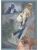 Импортировано из Wildberries Импортировано из Wildberries