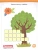 Импортировано из Wildberries Импортировано из Wildberries