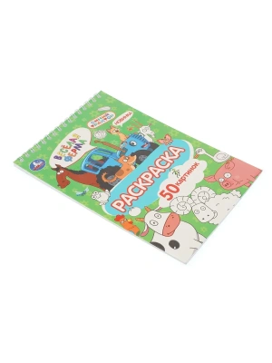 Импортировано из Wildberries