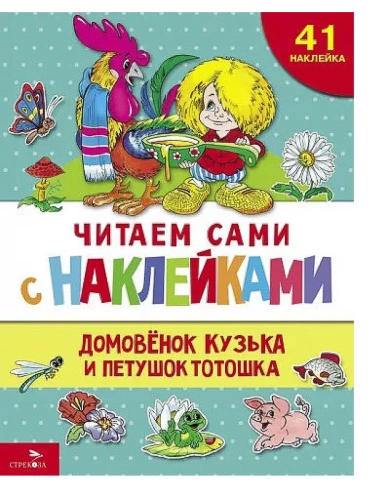 ��������� ������ � ������� �������- ������ � �������� ���������, ����, 9785995159421, 