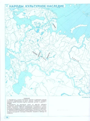 ����� + ��������� ����� 8��.�������� ������������ 3873217+3873218- ������ � �������� ���������, ����, 2500038389569, 